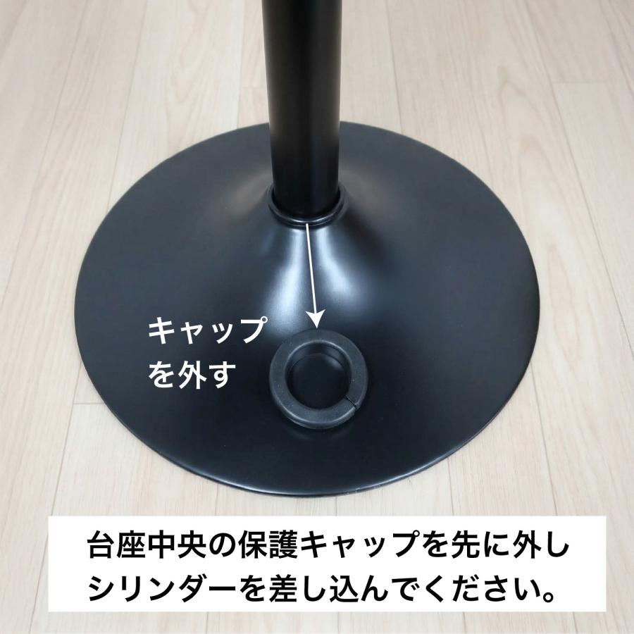 Behning & Sons ピアノ椅子 油圧式 ガス圧式 シングル シリンダー 無