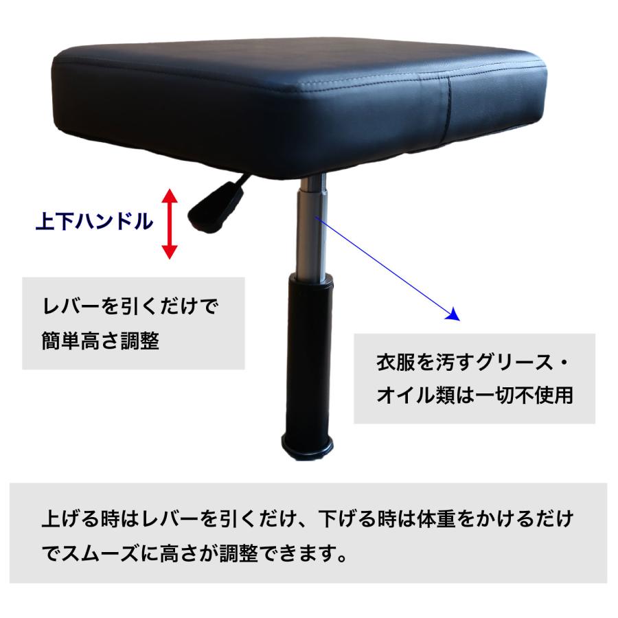 Behning & Sons ピアノ椅子 油圧式 ガス圧式 シングル シリンダー 無