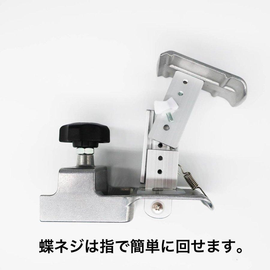 ピアノ 補助ペダル Pedal PLUS Do + 補助台セット Pianista