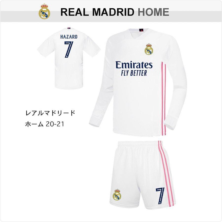 レアル・マドリード ブラヒム　ディアス21 長袖シャツ adidas - レアルマドリー 2020-21ユニフォーム長袖 adidas t
