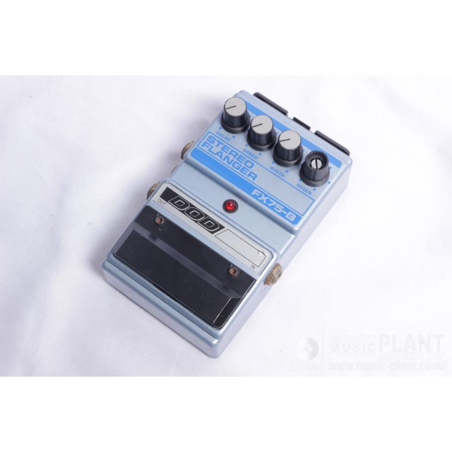 DOD FX75 Stereo Flanger ビンテージ アナログフランジャー DOD FX75