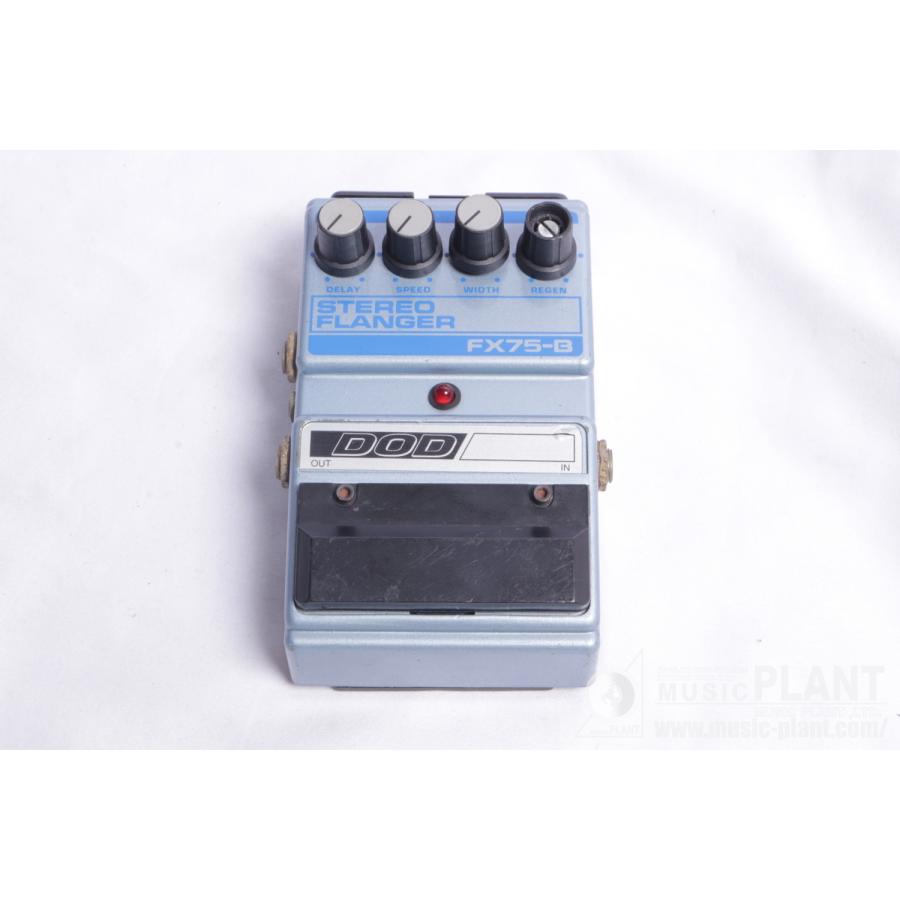 DOD FX75 Stereo Flanger ビンテージ アナログフランジャー DOD FX75