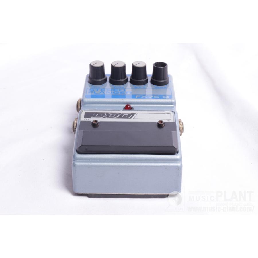DOD FX75 Stereo Flanger ビンテージ アナログフランジャー DOD FX75