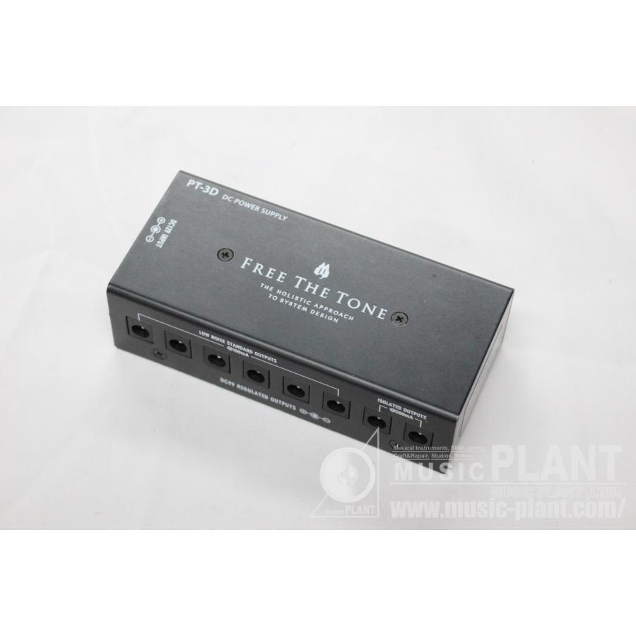 FREE THE TONE PT-3D DCパワーサプライ中古動作品 中古】Free The Tone(フリーザトーン) PT-3D DC POWER SUPPLY