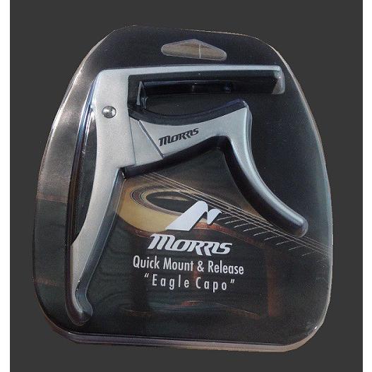 Morris(モーリス) Eagle Capo CA-1400 Silver｜musicplant