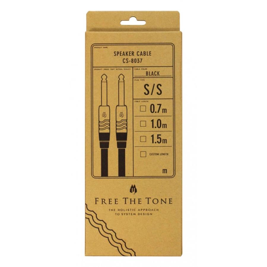 Free The Tone(フリーザトーン) CS-8037 1m S/S : ミュージック