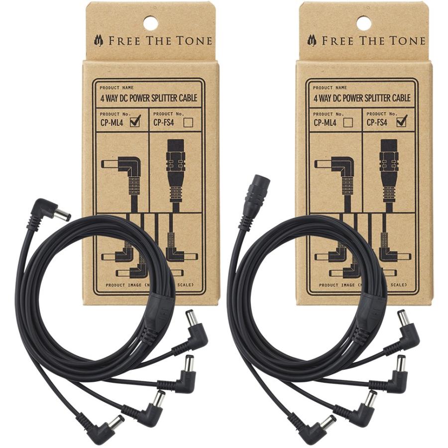 Free The Tone(フリーザトーン) CP-FS4 : ミュージック プラント Yahoo