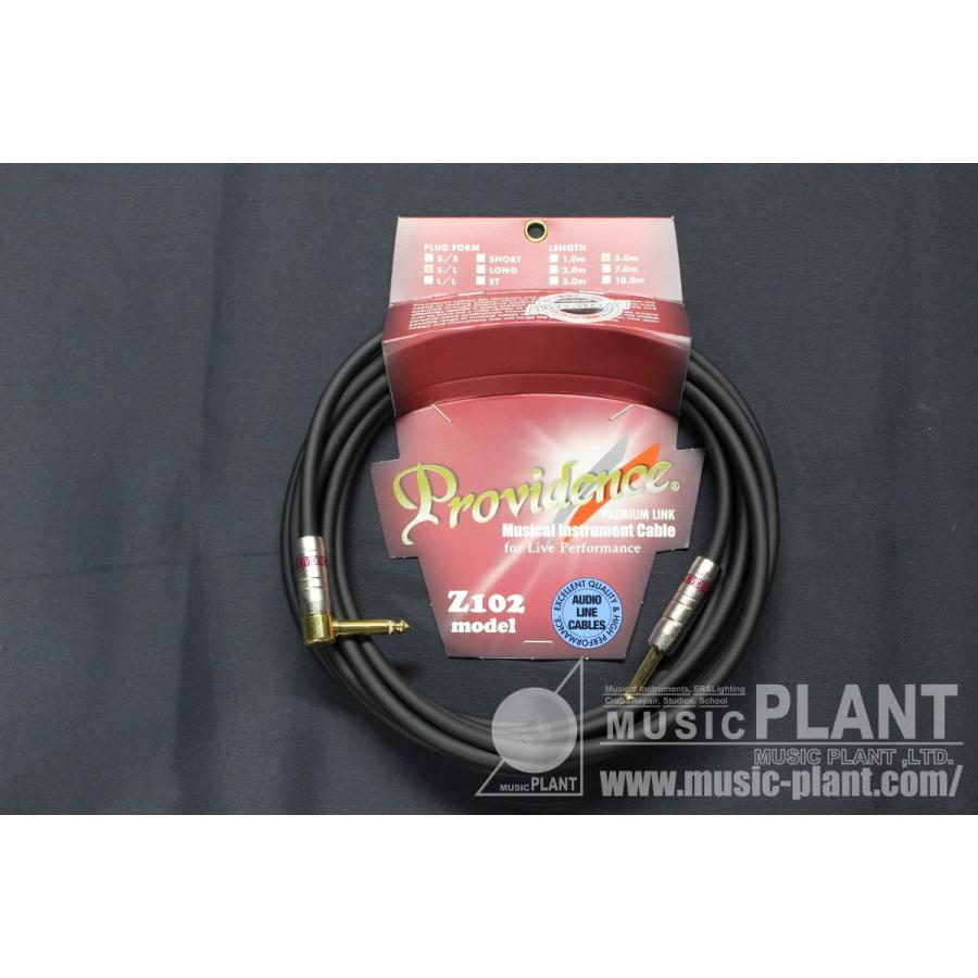 Providence(プロビデンス) Z102 5m S/L : ミュージック プラント Yahoo