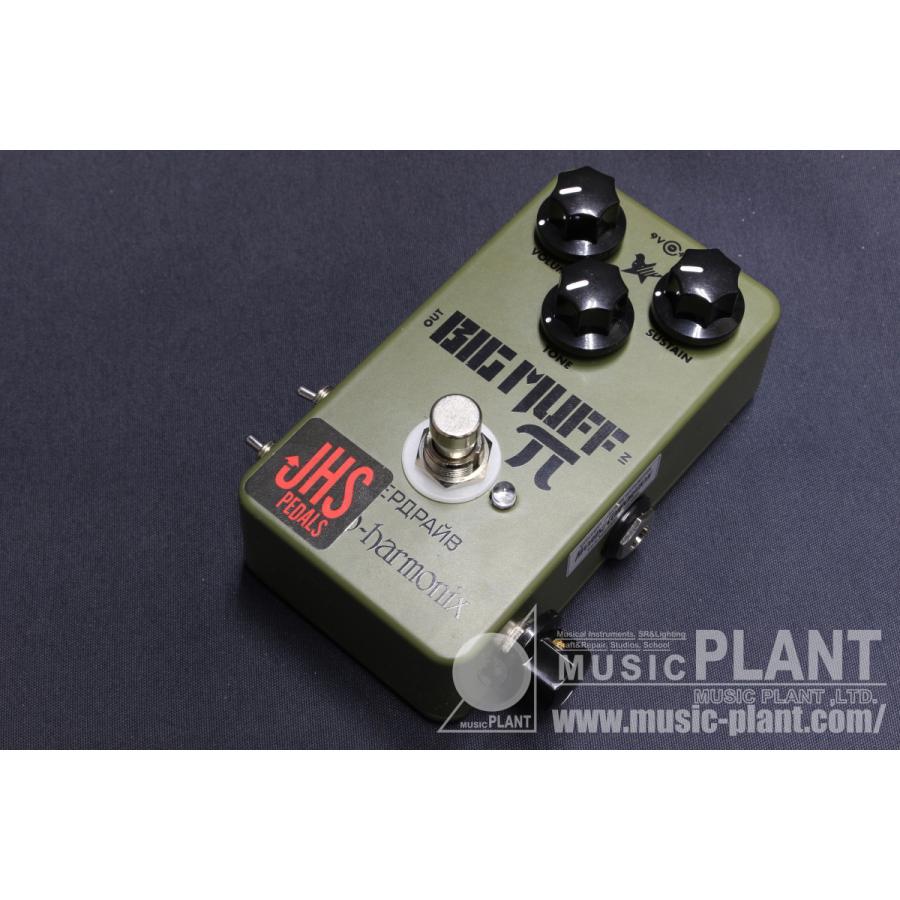 JHS Pedals EHX Green Russian Pi Moscow Mod : ミュージック プラント