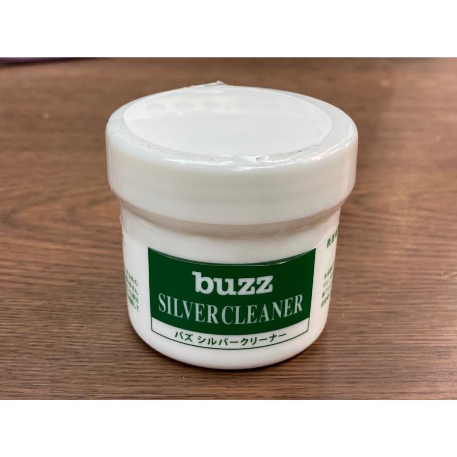 BUZZ(バズ) SILVER CLEANER : ミュージック プラント Yahoo!店 - 通販 - Yahoo!ショッピング
