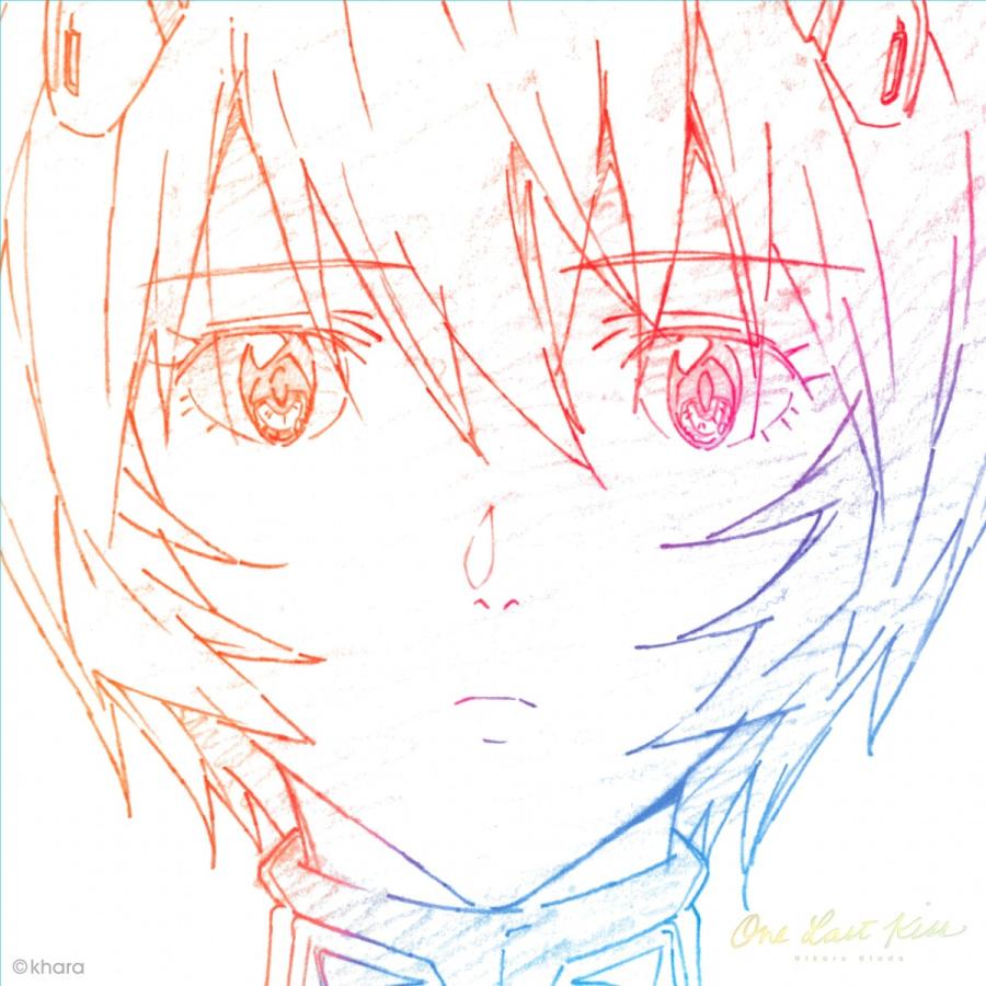 完全生産限定版 特典ステッカー付 One Last Kiss 綾波レイ LP 特典ステッカー付 宇多田ヒカル One Last Kiss 完全生産限定盤 LP
