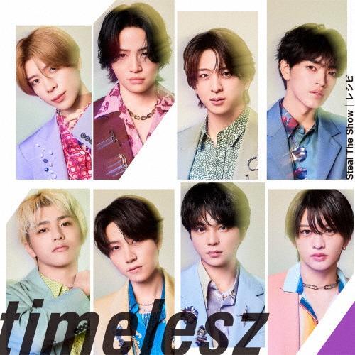 timelesz cd 5枚セット timelesz Steal The Show / レシピ 初回限定盤A CD+Blu-ray : MUSIC