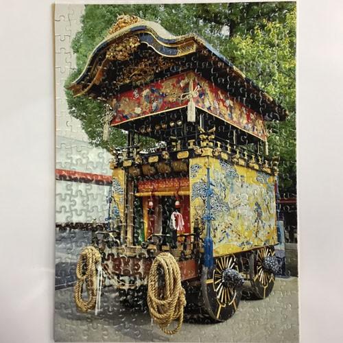 ひなまつりイベント ジグソーパズル TVアニメ【推しの子】 ジグソーパズル300ピース【POP IN 2】300