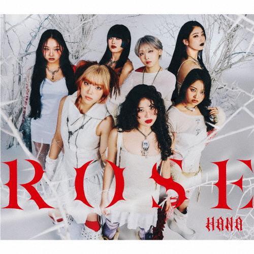 HANA ROSE 通常盤初回仕様 CD トレーディングカード封入 紙ジャケ
