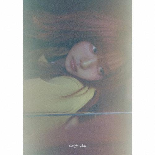 先着特典オリジナルフィルムしおり付 幾田りら Laugh 初回生産限定盤