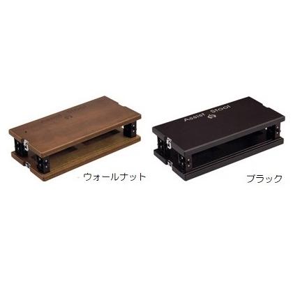 アシスト3点セット 補助ペダル アシストペダル ハイツール アシスト 