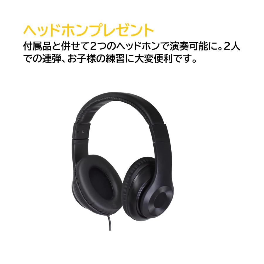 ヤマハ クラビノーバ CLP-845 【4大特典プレゼント中】の画像