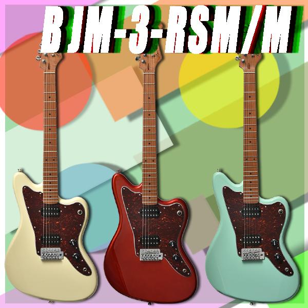 Bacchus（バッカス） バッカス / Universe Series BJM-3-RSM/M おまけ