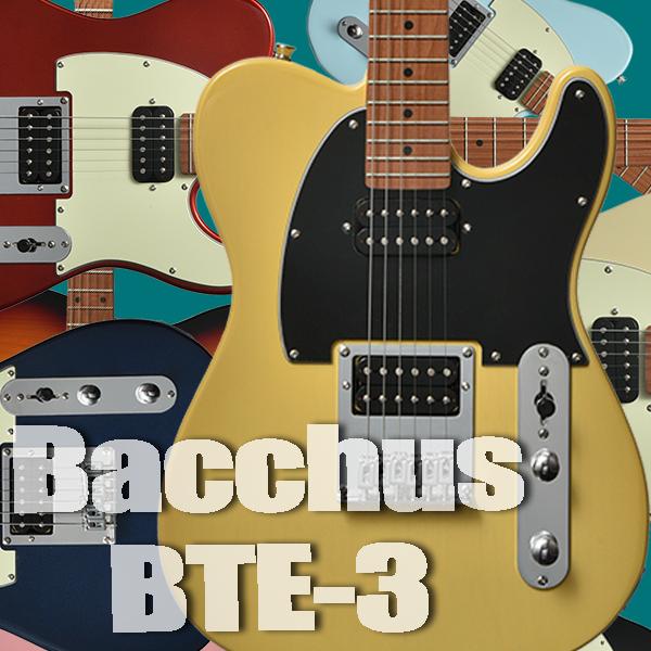 Bacchus バッカス / Universe Series BTE-3-RSM/M おまけ付き 2ハムバッカーレイアウト ローステッドメイプル エレキギター