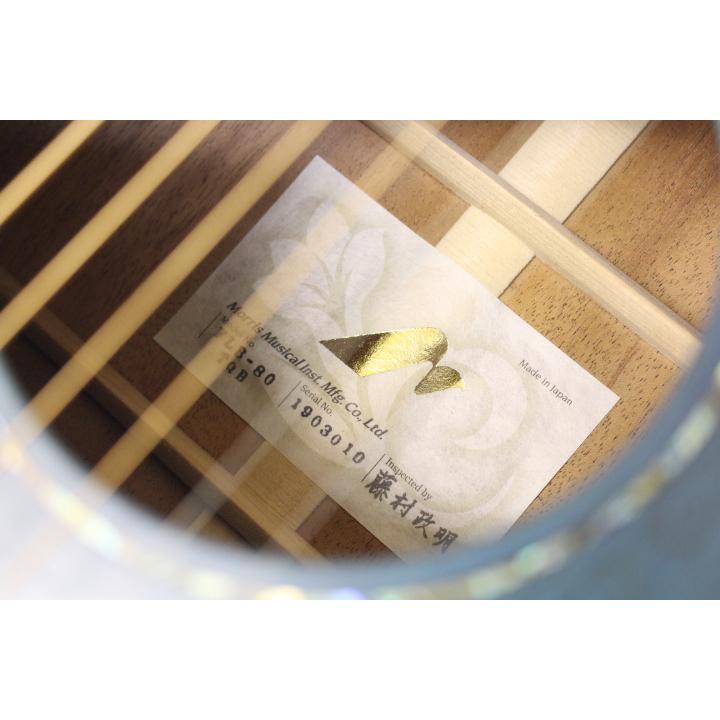 【旧定価】Morris(モーリス) / FLB-80 TQB アコースティックギター いばら模様_9