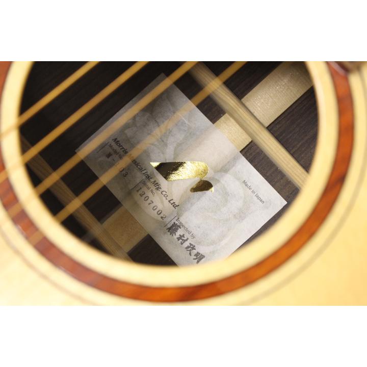 Morris 生産完了品・現品限り Morris(モーリス) / M-103