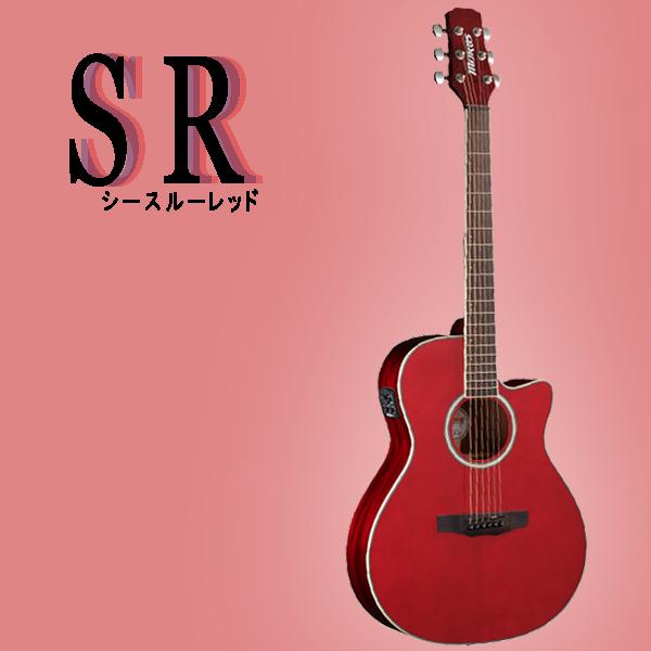 春一番セール！】新品 Morris(モーリス) / R-011 エレクトリック 