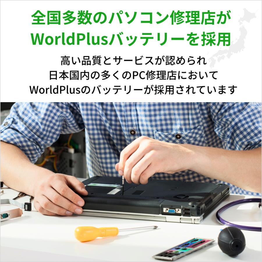 動作化ですがジャンク扱い。MacBook 12インチ 2017 バッテリー✖️ MacBook WorldPlus A1527 A1705 互換バッテリー Retina 12インチ Early