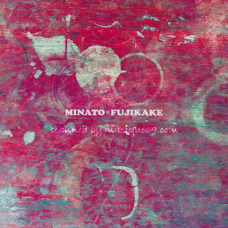 湊雅史 藤掛正隆 (MINATO × FUJIKAKE)- Awkward Waltz (CD)｜musique69