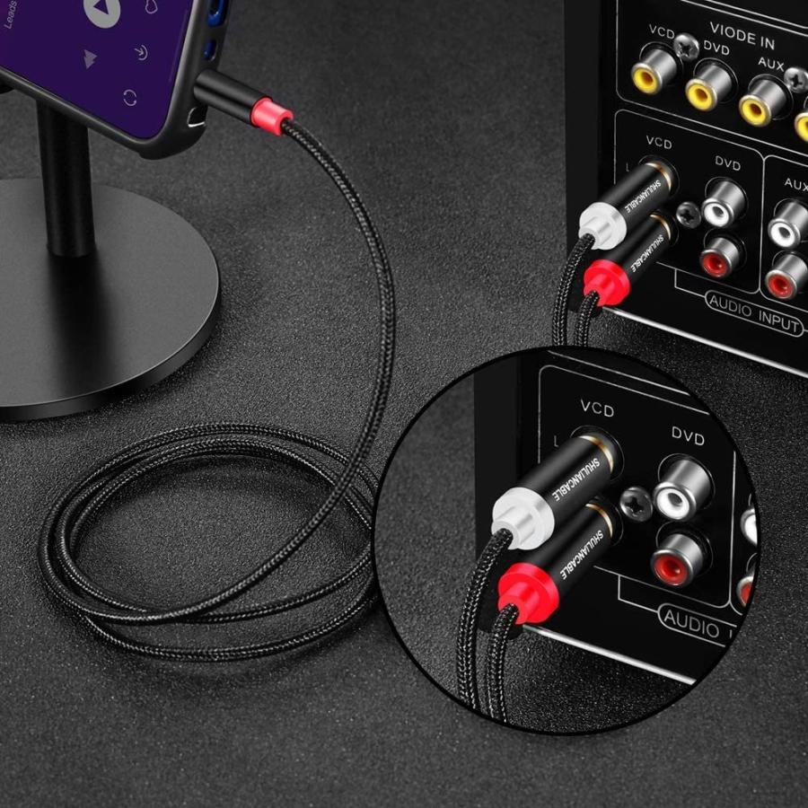 現品限り一斉値下げ!】 イヤホン、ヘッドホン-SHULIANCABLE 3.5mm to 2RCA 変換 ステレオオーディオケーブル, オス to 2*オス RCA ケーブル Y スプリッタ設計 - www.centrodelmobilebassanese.it 現品限り一斉値下げ!】 イヤホン、ヘッドホン-SHULIANCABLE 3.5mm to 2RCA 変換 ステレオオーディオケーブル, オス to 2*オス RCA ケーブル Y スプリッタ設計 - www.centrodelmobilebassanese.it