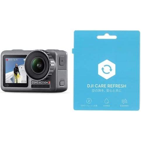 国内正規品】DJI OSMO Action アクションカメラ + DJI Care Refresh