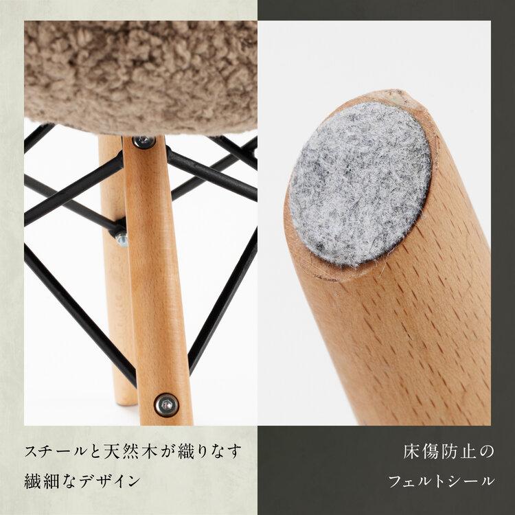 Glore 360 回転 ダイニングチェア ワークチェア 北欧 おしゃれ かわいい ナチュラル イス 椅子 ソファ デスクチェア ダイニング リビング 書斎 木製 もこもこ_16