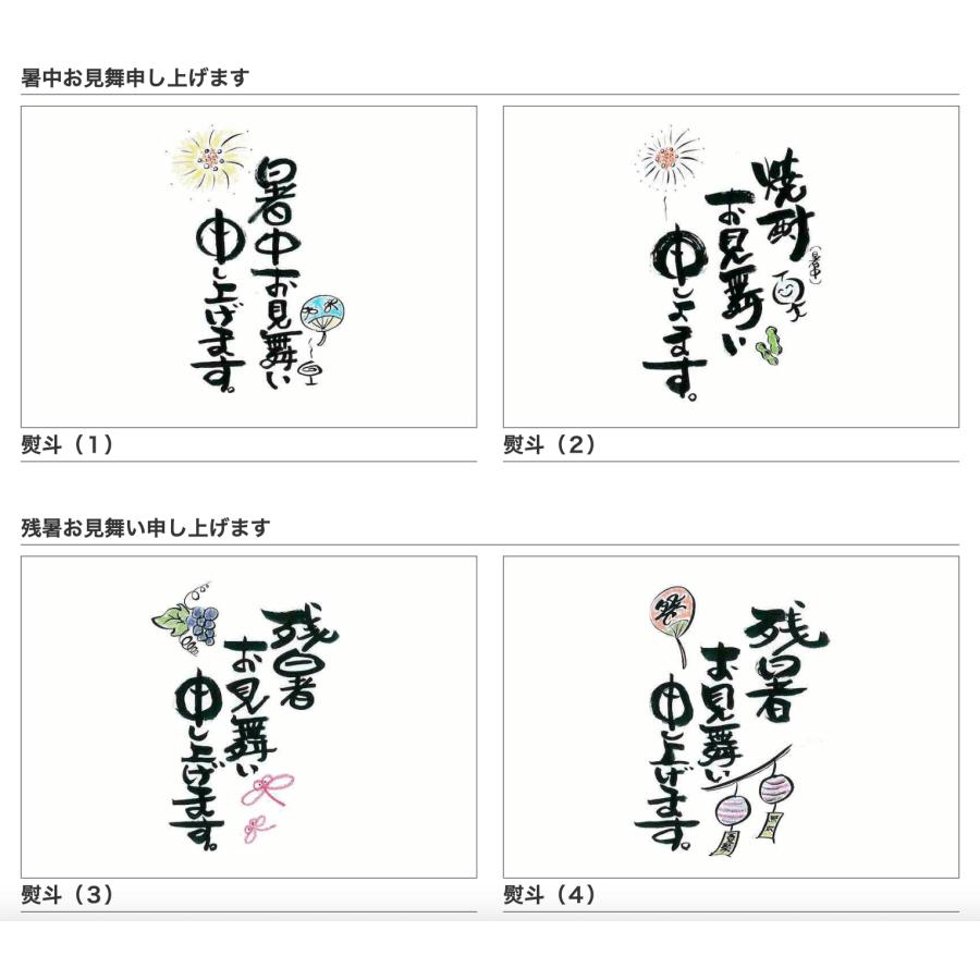 さつま無双 送料無料 本格芋焼酎 飲み比べ3本セット 天無双 極の黒 赤