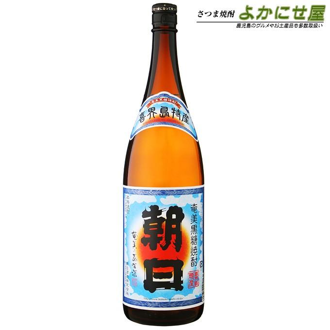 朝日酒造 朝日(あさひ) 30度 1800ml 黒糖焼酎 お酒 焼酎 鹿児島 