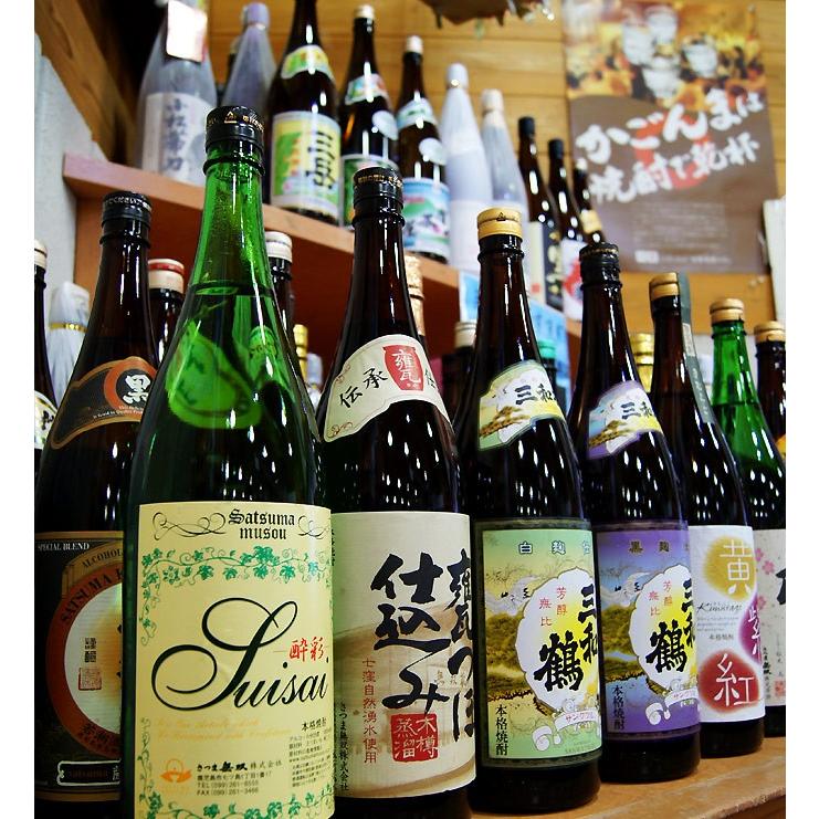 森伊蔵 【108本セット】限定焼酎・本格芋焼酎 森伊蔵 魔王 八幡 薩摩