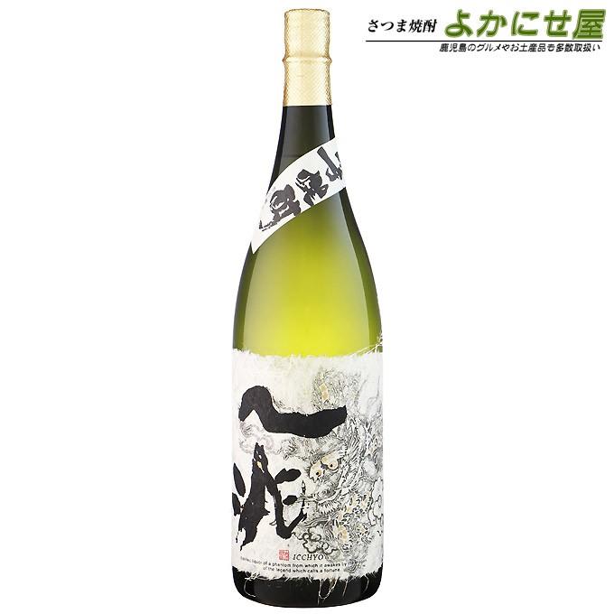 鹿児島 岩川醸造】 一兆 1．8L 1ケース（6本入） 鹿児島 岩川醸造