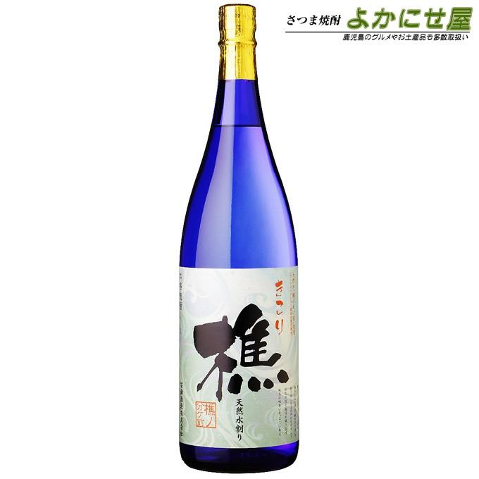 焼酎 樵 25度 1800ml 鹿児島 芋焼酎 若潮酒造 天然水 お酒 Kikori1800 さつま焼酎 よかにせ屋 通販 Yahoo ショッピング
