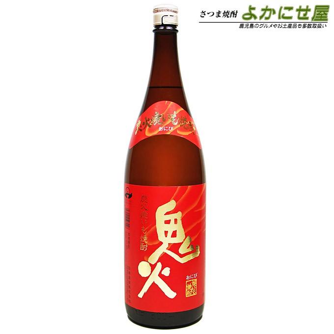 田崎酒造 焼酎 焼き芋焼酎 鬼火 25度 1800ml 芋焼酎 鹿児島 お酒
