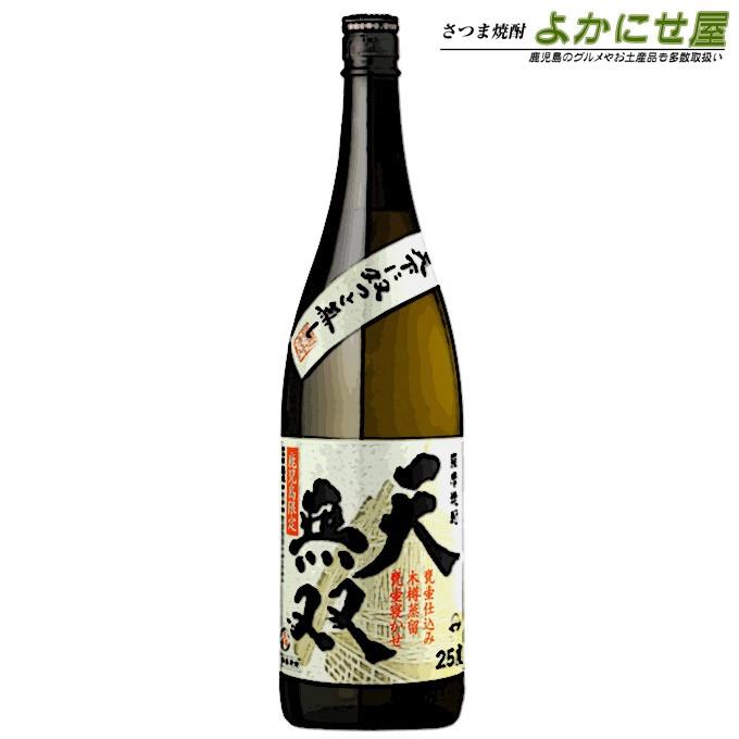 さつま無双 芋焼酎 鹿児島限定 天無双 25度 1800ml さつまいも さつま無双 芋焼酎 鹿児島限定 天無双 25度 1800ml さつまいも