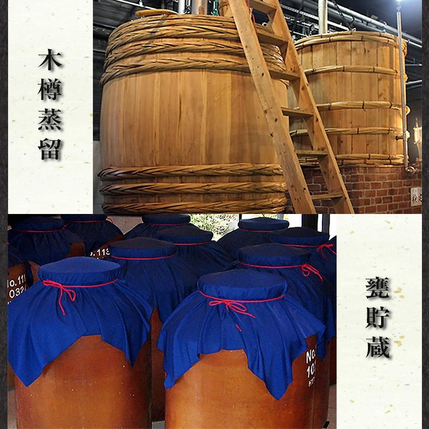 さつま無双 芋焼酎 鹿児島限定 天無双 25度 1800ml さつまいも さつま無双 芋焼酎 鹿児島限定 天無双 25度 1800ml さつまいも