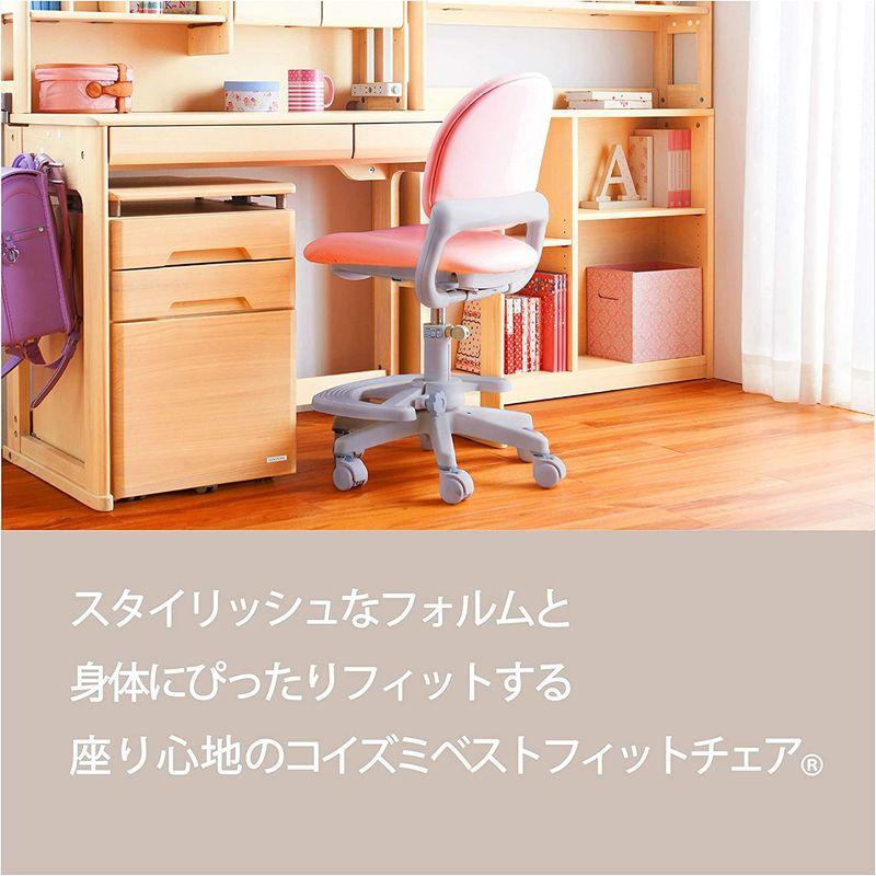 返品送料無料 KOIZUMI(コイズミ学習机) 学習椅子 パープル サイズ:W520×D480~545×H785~895mm SH435~545mm(外寸 学習机 コイズミ学習机用引き出し