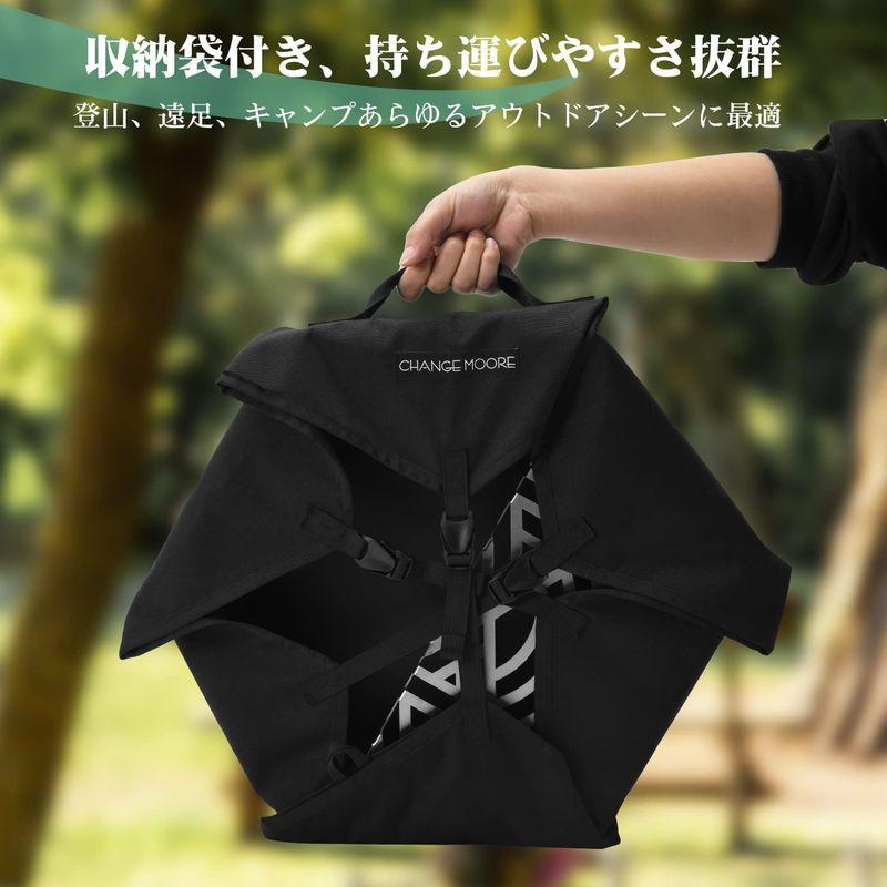 【ほぼ未使用】 CHANGE MOORE 焚き火台 大型 簡単組み立て 焼き網付き コンパクト バーベキューコンロ 高さ調整可能 焚火台 キャンプ アウトド 【2169207468】(12120円)