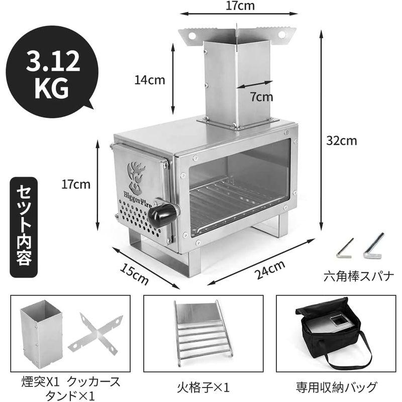 UPF 薪ストーブ キャンプ 耐熱ガラス窓付き ミニ薪ストーブ ステンレス鋼 ロケットストーブ 煙突付き 小型 ソロストーブ 焚き火台 コン 薪ストーブ キャンプ 耐熱ガラス窓付き ミニ薪ストーブ ステンレス鋼 ロケットストーブ 煙突付き 小型 ソロストーブ 焚き火台 コン