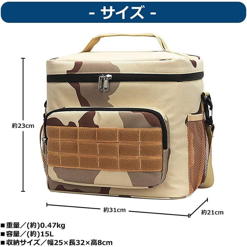 売れ筋がひ!売れ筋がひ!クーラーボックス ソフトクーラー 保温 保冷バッグ 小型15L 3WAY対応 手持ち肩掛け斜め掛け クーラーバッグ 防水 軽量 アウトドア 冷暖房、空調設備 保冷バッグ ZERO クーラーバッグ 15L U-Q815 | レジャーバッグ ソフトクーラー 大容量 15L コンパクト 折りたたみ アウトドア バーベキュー 保冷 肩掛け 断熱