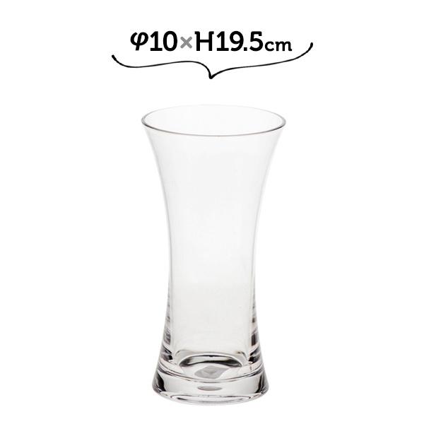 ホワイエ ポリカーボネート 割れない 花瓶 ｐｖフラワーベースｈ１９ ５ 1個入り Sonicacts Com