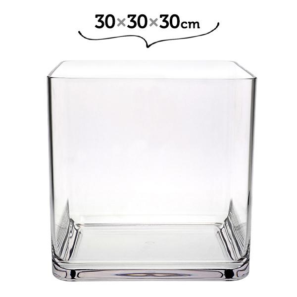 人気の雑貨がズラリ フラワーベース 花器 おしゃれ 割れない花瓶 割れない素材 割れない 花瓶 30 H30cm テラリウム 花瓶 水槽