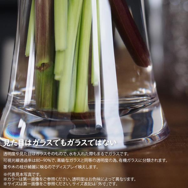 花瓶 一輪挿し 黒 細い おしゃれ 割れない ガラス フラワーベース φ7.5