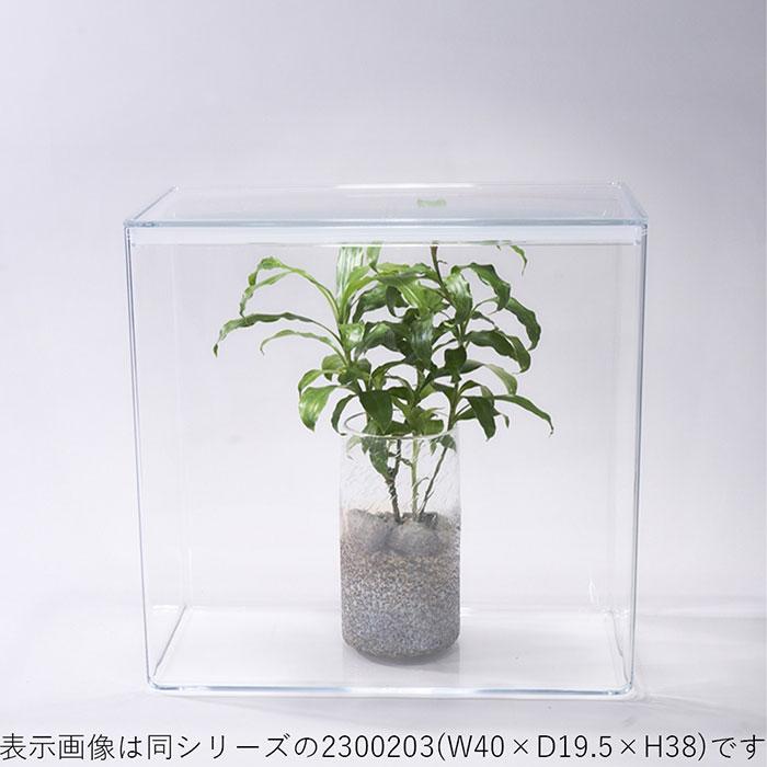 透明 ケース フタ付 40×40×45cm アクリルより丈夫 大きい ディスプレイ