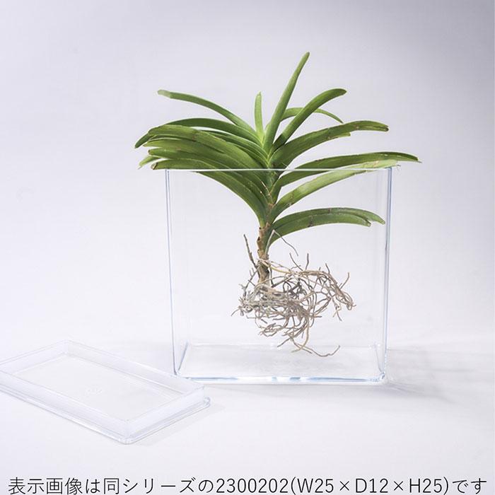 透明 ケース フタ付 40×40×45cm アクリルより丈夫 大きい ディスプレイ