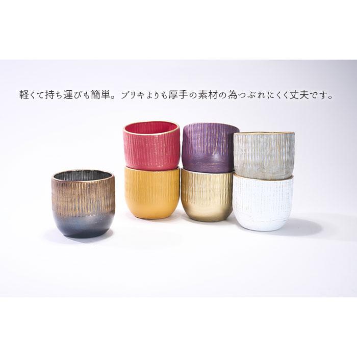 花瓶 フラワーベース 鉄製 メタル 花器 ボウル ポット φ12.5(10)xH9cm
