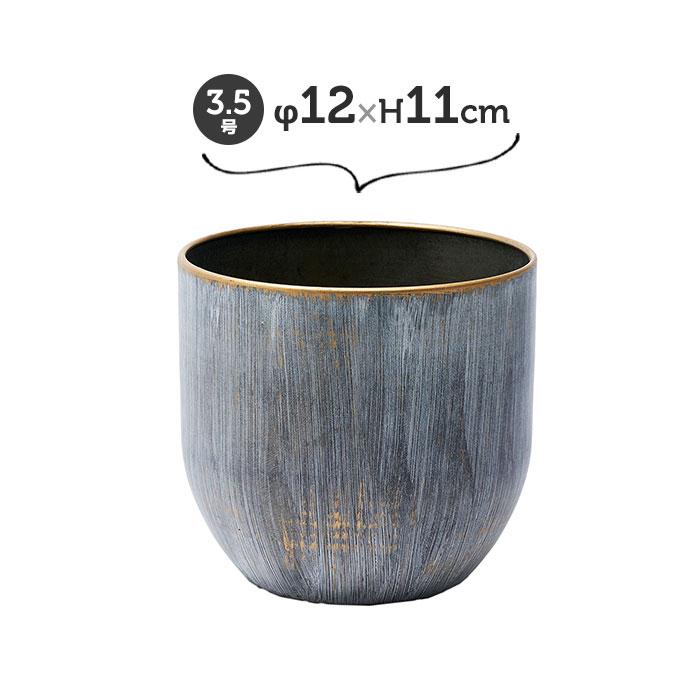 花瓶 フラワーベース 鉄製 メタル 花器 ボウル ポット φ12xH11cm